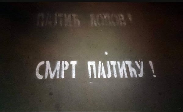 U Novom Sadu grafiti “Smrt Pajtiću”