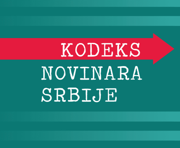 Gordana Novaković: Kodeks novinara se namerno krši