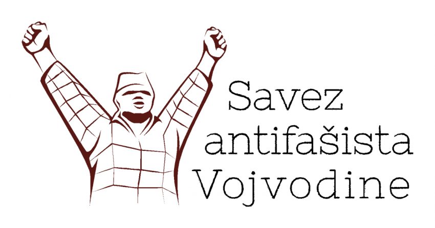 Savez antifašista Vojvodine: Izboriti se za vrednosti koje simboliše 9. maj
