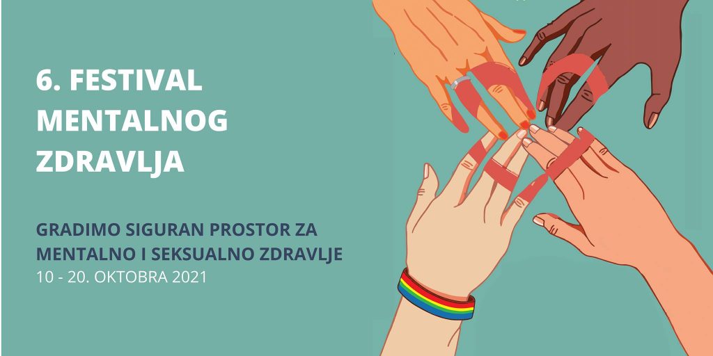 Festival mentalnog zdravlja šesti put u Novom Sadu, ali i onlajn, od 10. do 20. oktobra: Seksualno zdravlje u fokusu